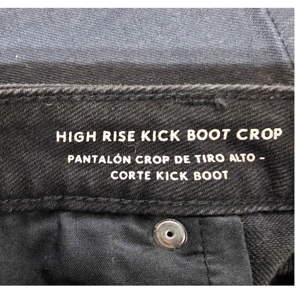 Universal Thread High Rise Kick Boot Crop Pants - Size 12 NWT - Picture 6 of 7